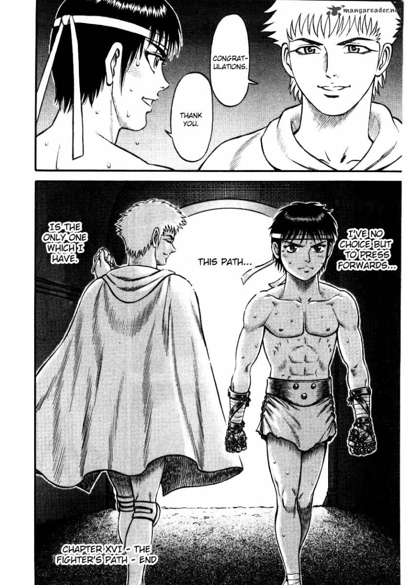 kento_ankokuden_cestvs_16_24