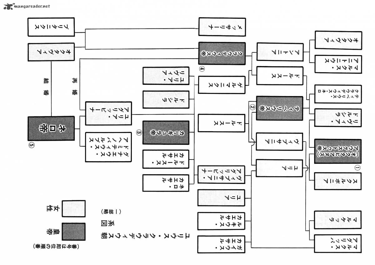 kento_ankokuden_cestvs_16_26