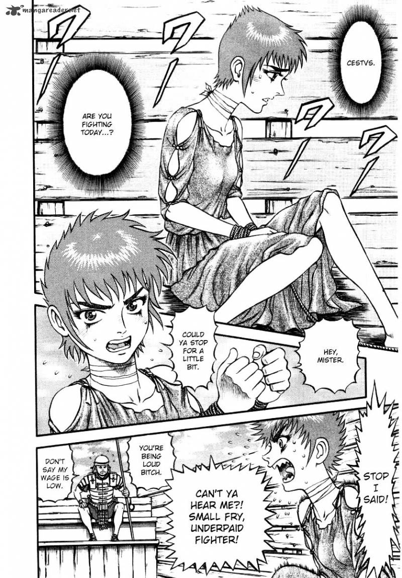 kento_ankokuden_cestvs_16_8