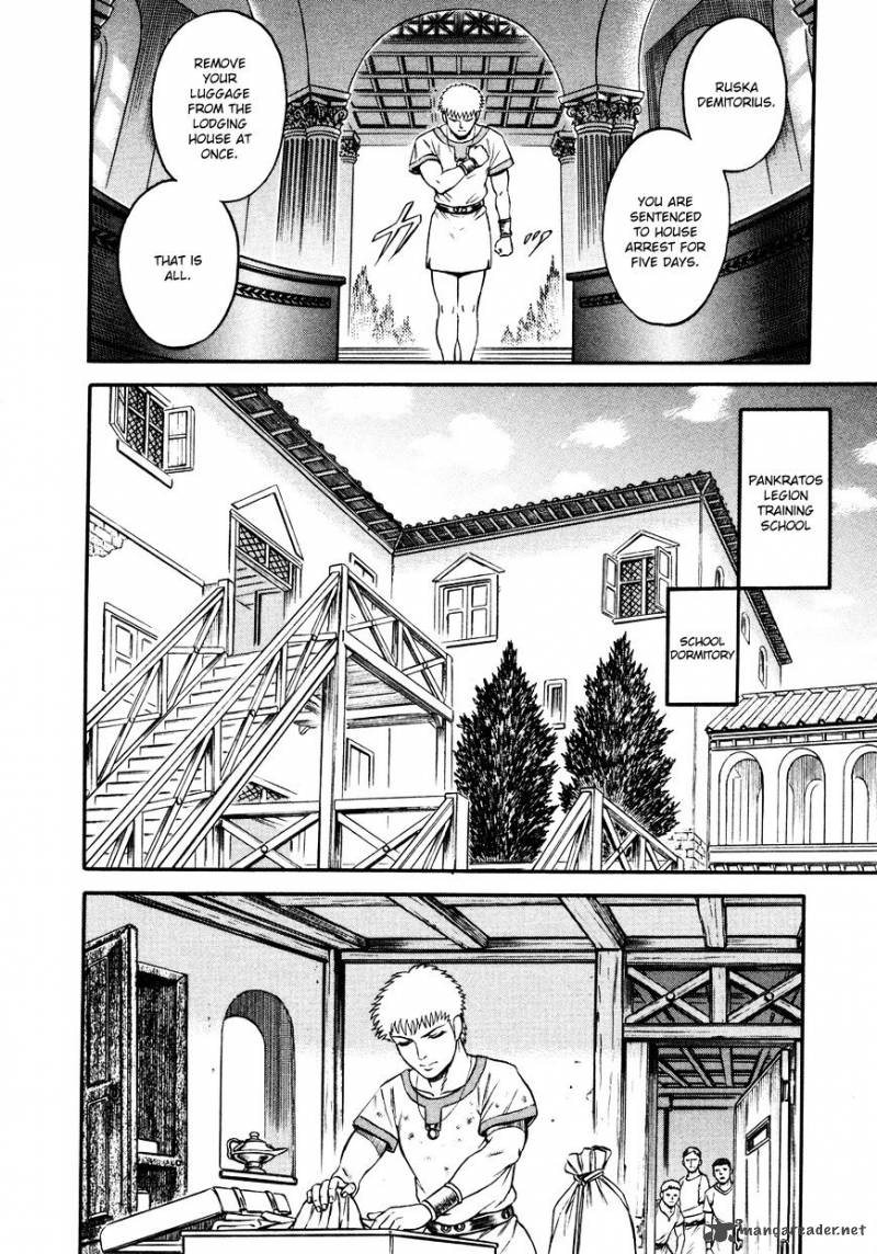 kento_ankokuden_cestvs_17_26