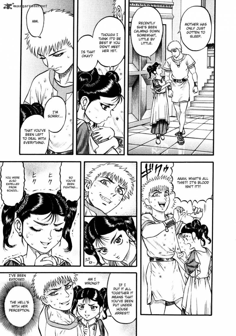 kento_ankokuden_cestvs_17_31