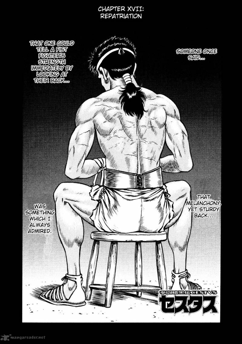 kento_ankokuden_cestvs_17_5