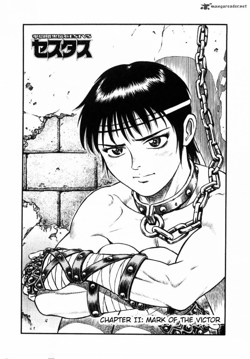 kento_ankokuden_cestvs_2_1