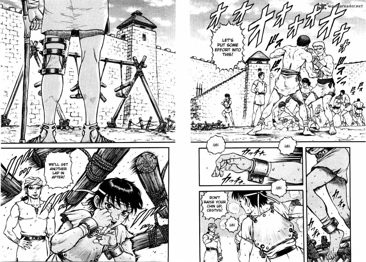 kento_ankokuden_cestvs_2_2