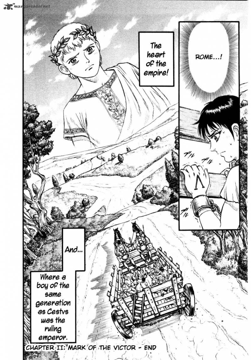 kento_ankokuden_cestvs_2_20