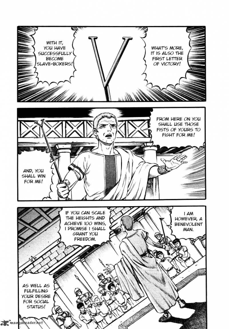 kento_ankokuden_cestvs_2_7
