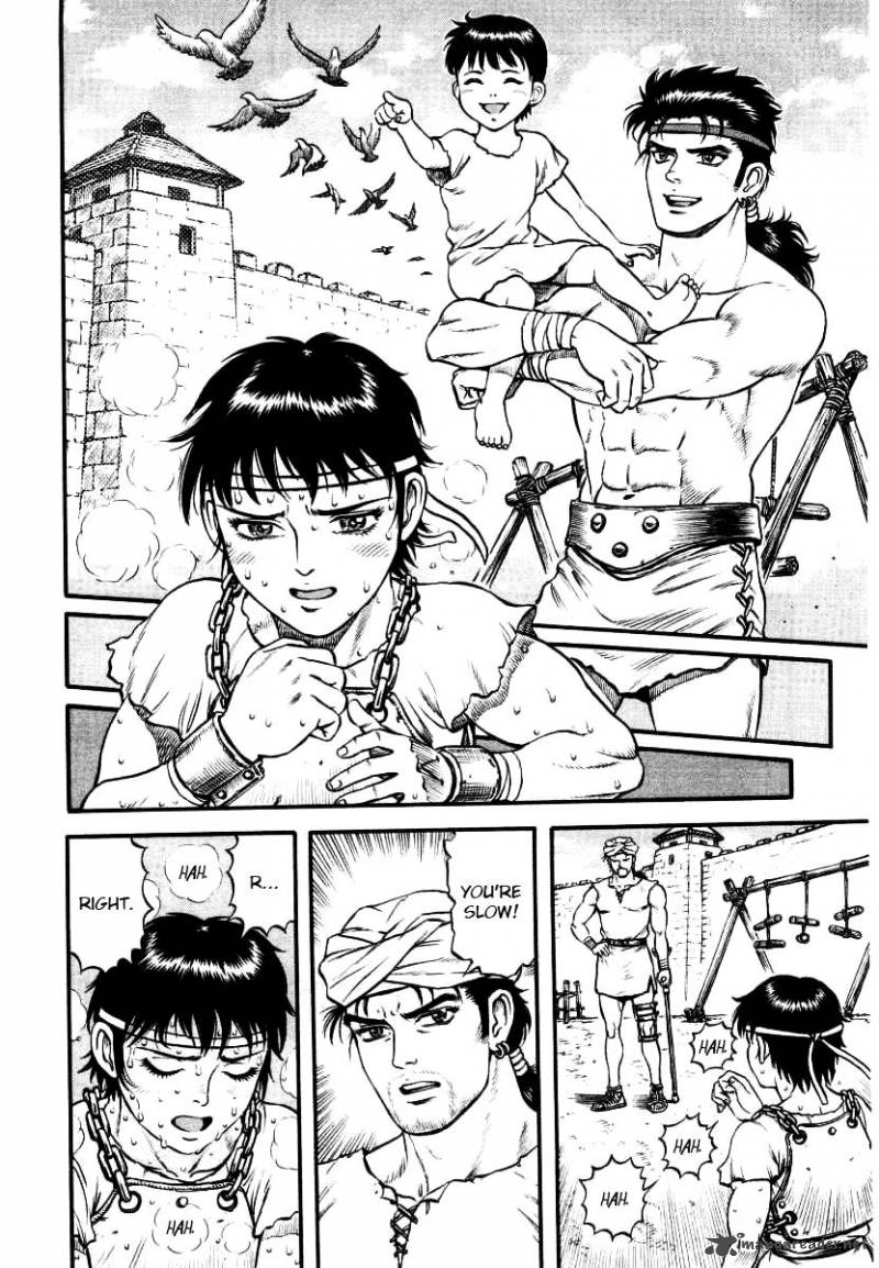 kento_ankokuden_cestvs_2_9