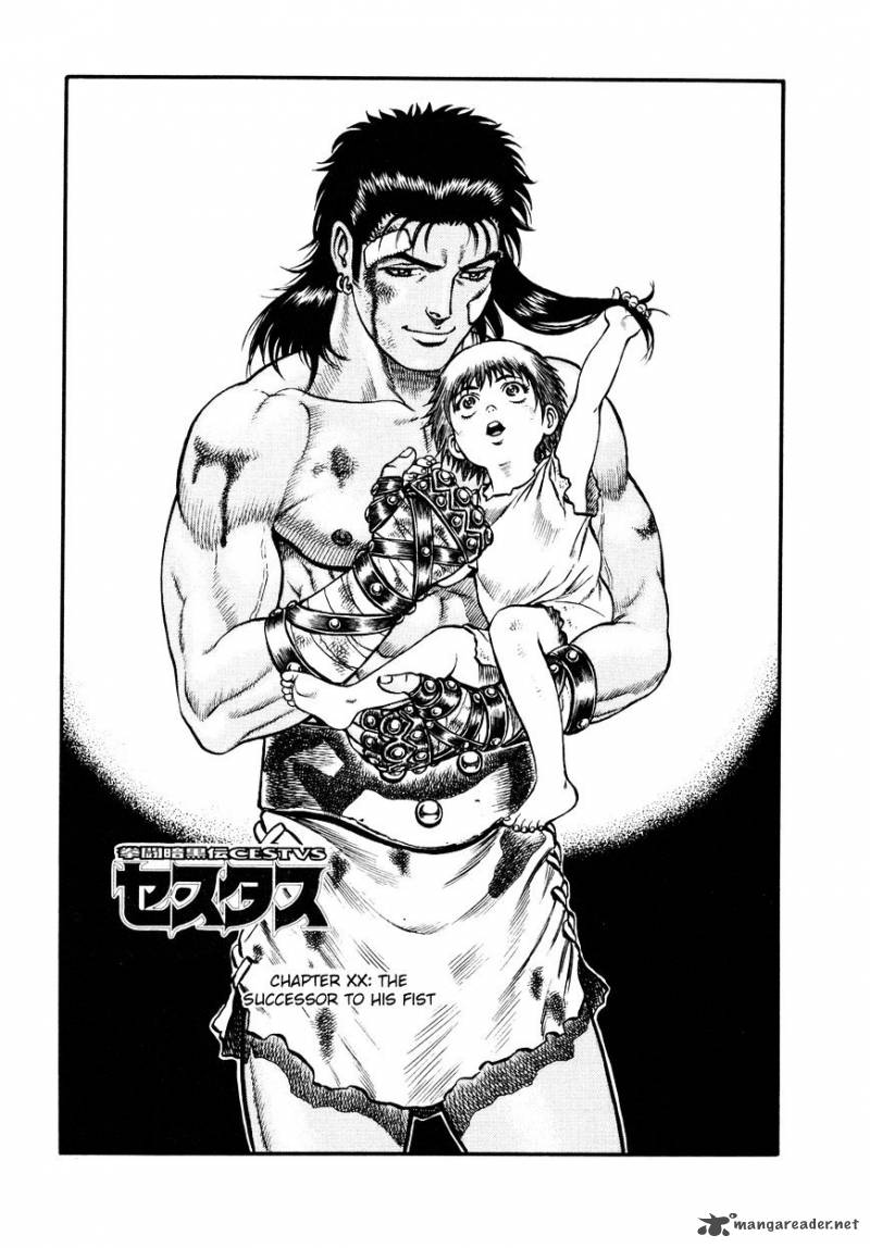 kento_ankokuden_cestvs_20_1