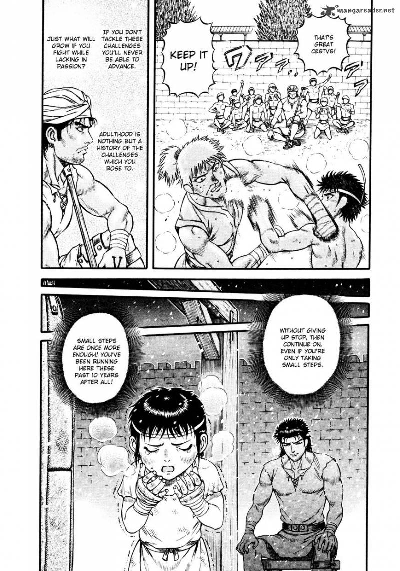 kento_ankokuden_cestvs_20_18