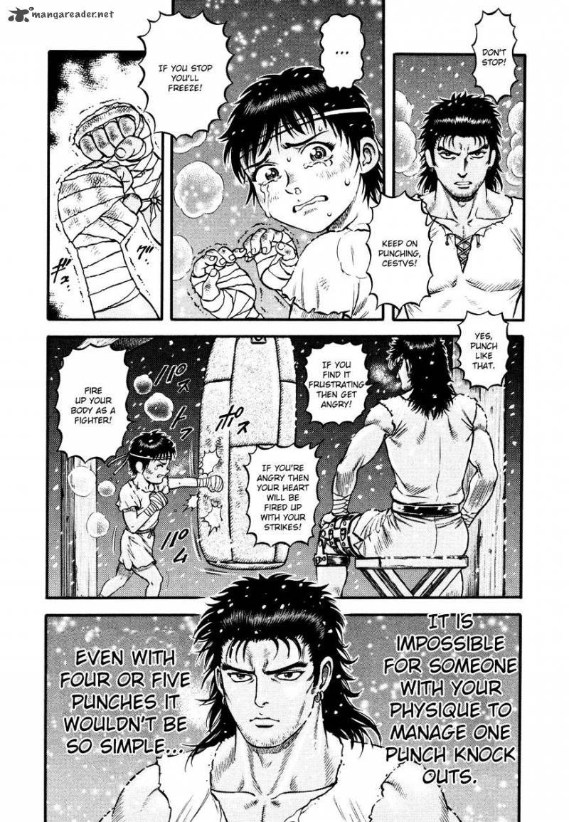 kento_ankokuden_cestvs_20_19