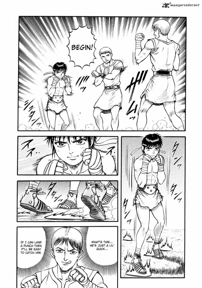 kento_ankokuden_cestvs_20_4