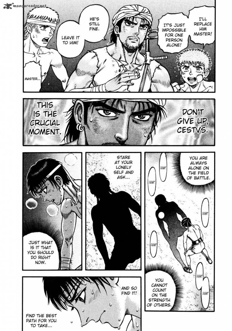 kento_ankokuden_cestvs_21_4