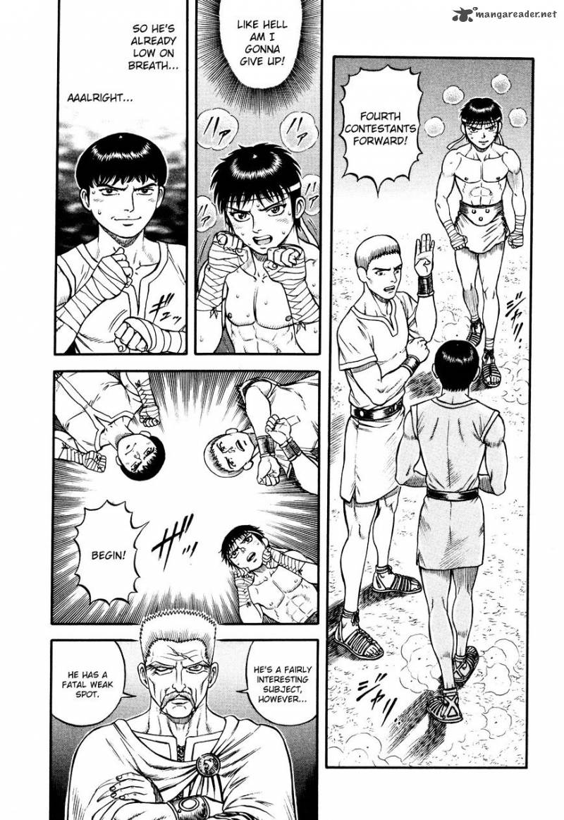 kento_ankokuden_cestvs_21_6