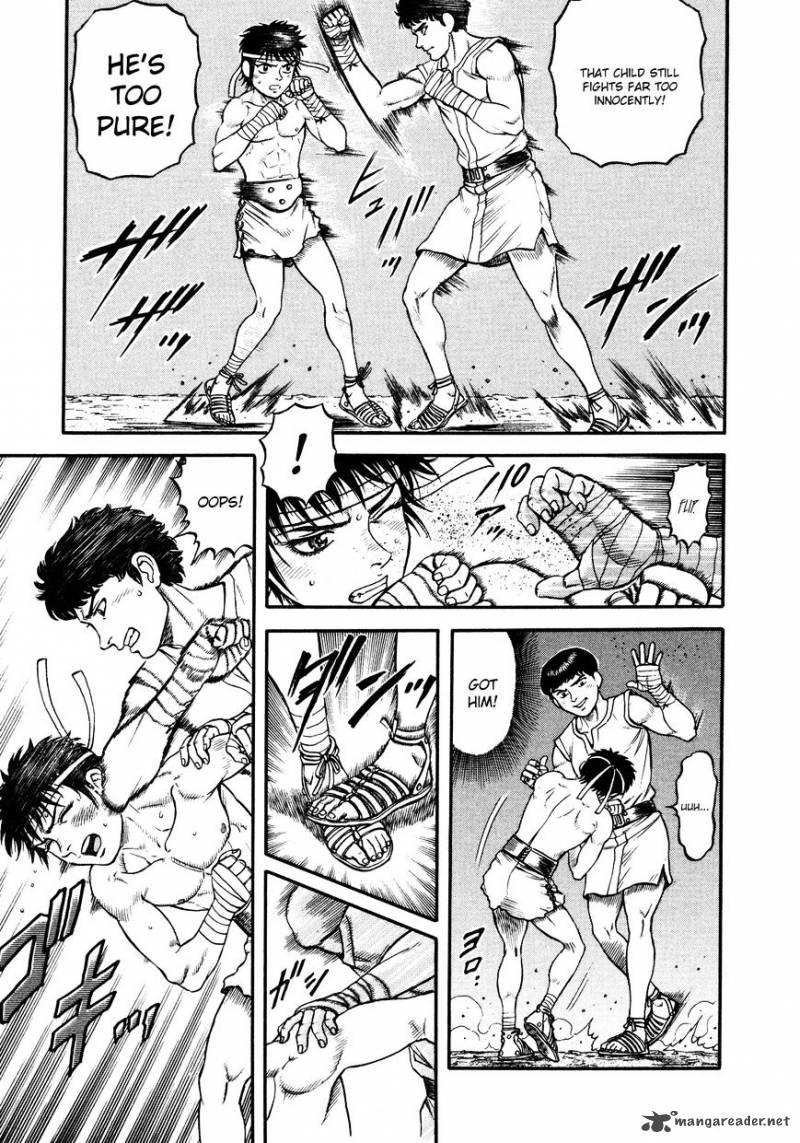 kento_ankokuden_cestvs_21_7