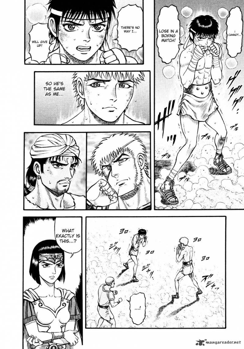 kento_ankokuden_cestvs_22_17