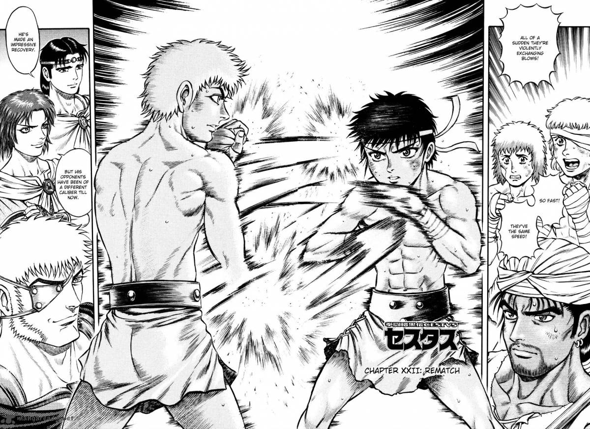kento_ankokuden_cestvs_22_2