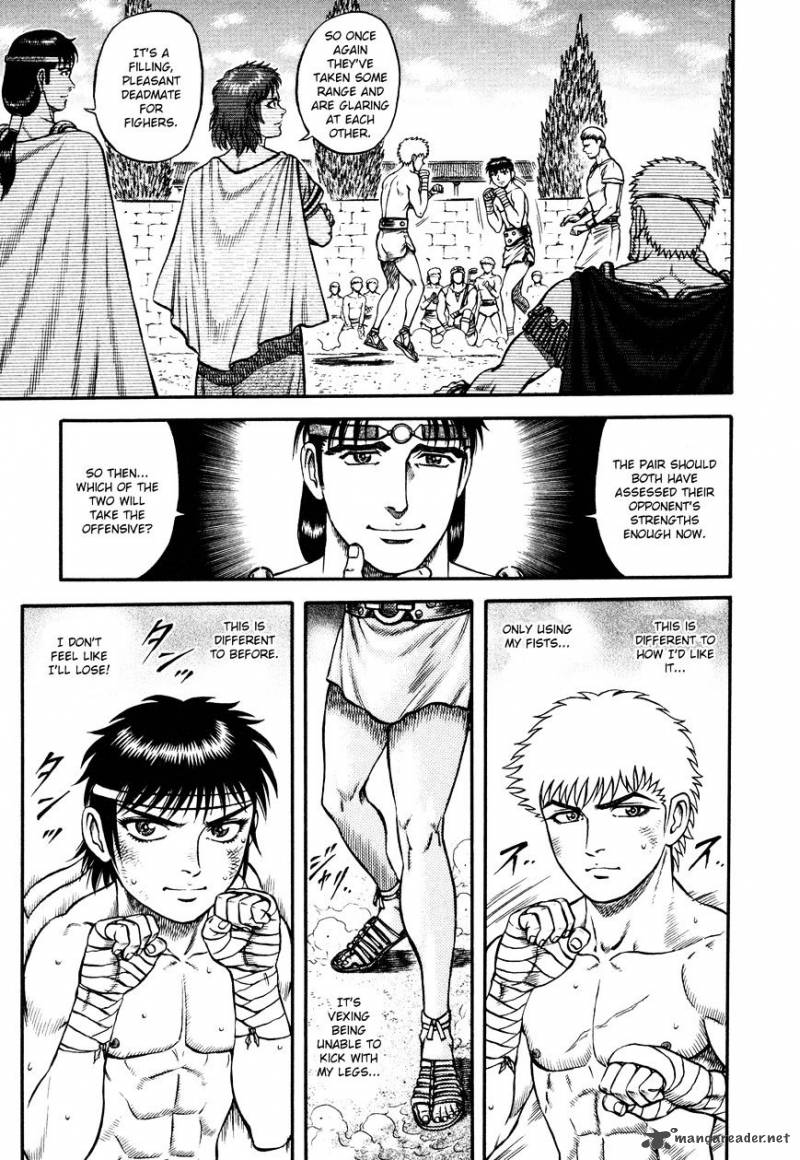 kento_ankokuden_cestvs_22_4