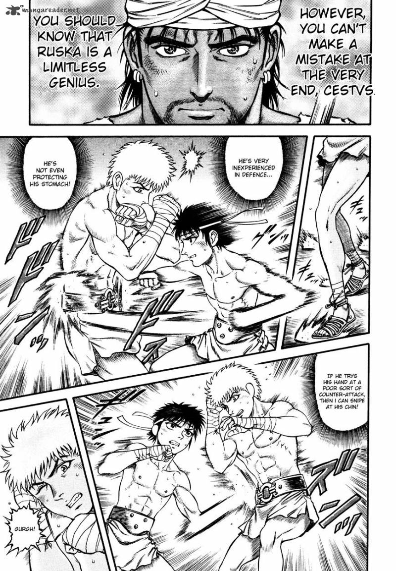 kento_ankokuden_cestvs_22_8