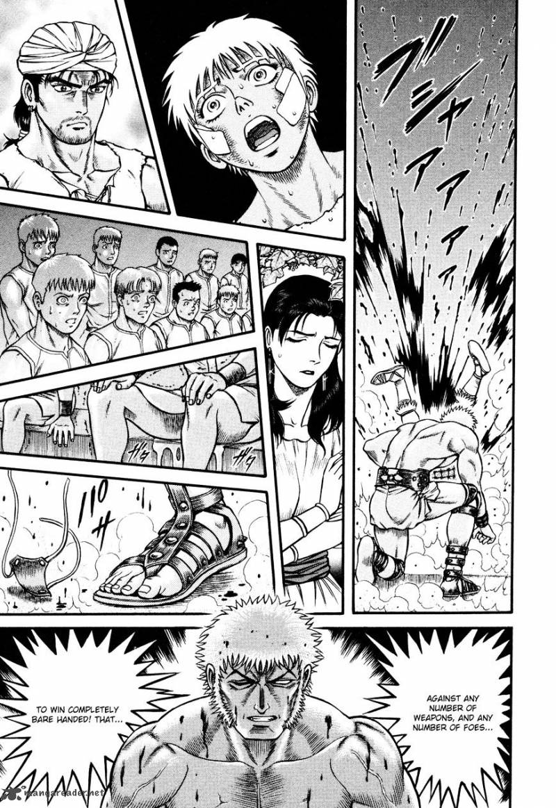 kento_ankokuden_cestvs_24_7