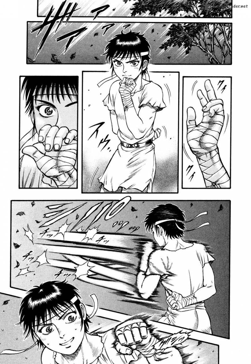 kento_ankokuden_cestvs_25_4