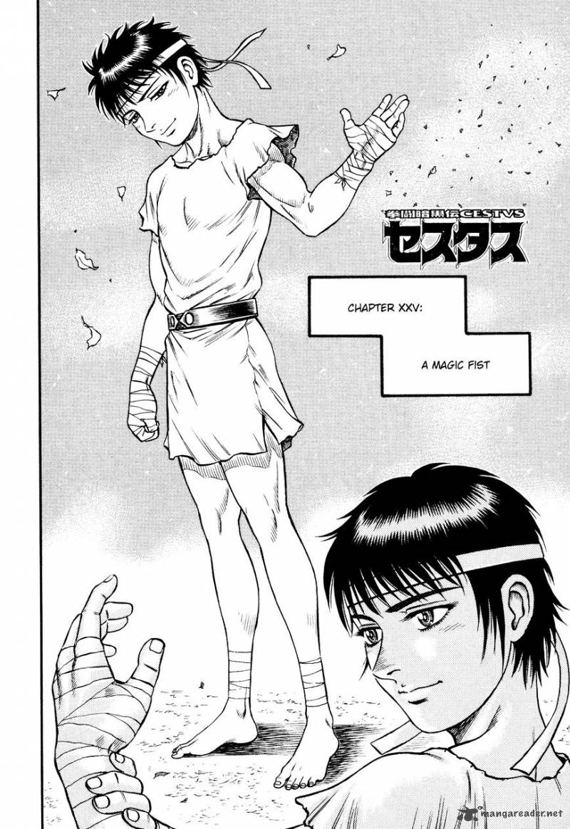 kento_ankokuden_cestvs_25_5