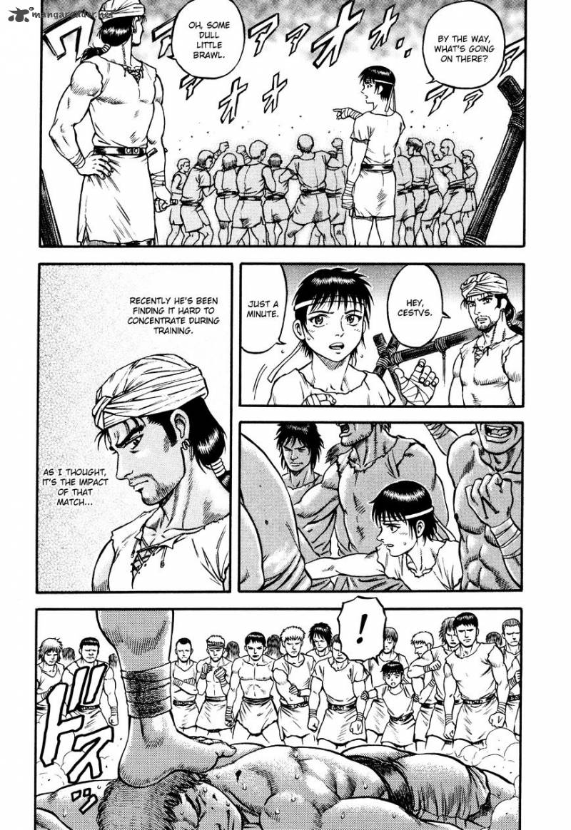 kento_ankokuden_cestvs_25_8