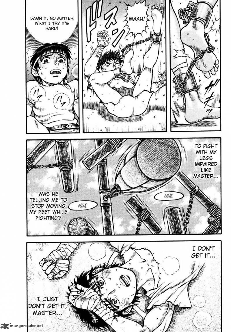 kento_ankokuden_cestvs_26_20