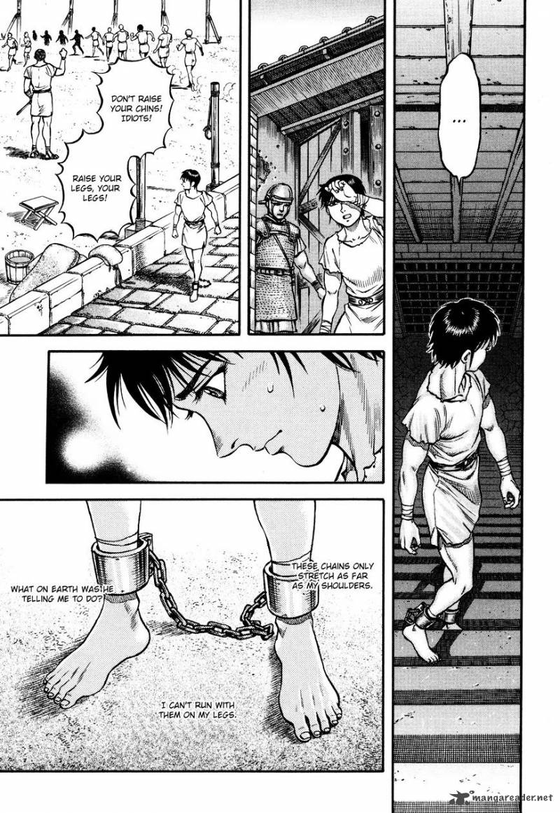 kento_ankokuden_cestvs_26_3