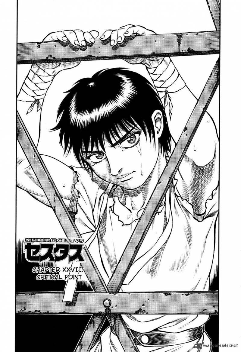 kento_ankokuden_cestvs_27_1