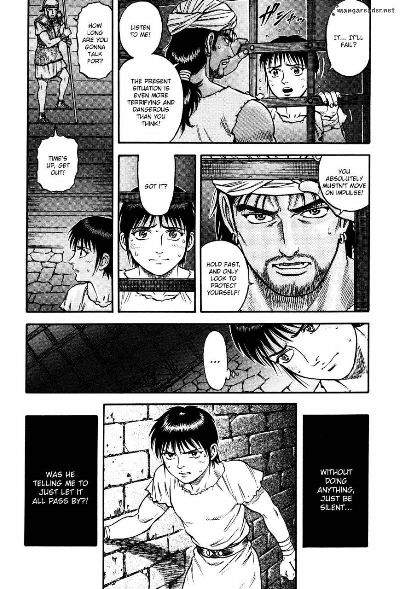kento_ankokuden_cestvs_28_3