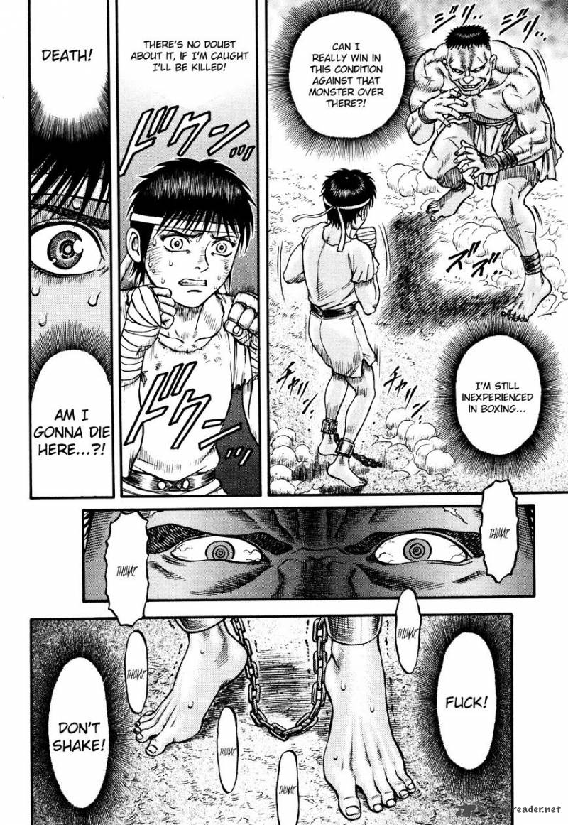 kento_ankokuden_cestvs_29_8