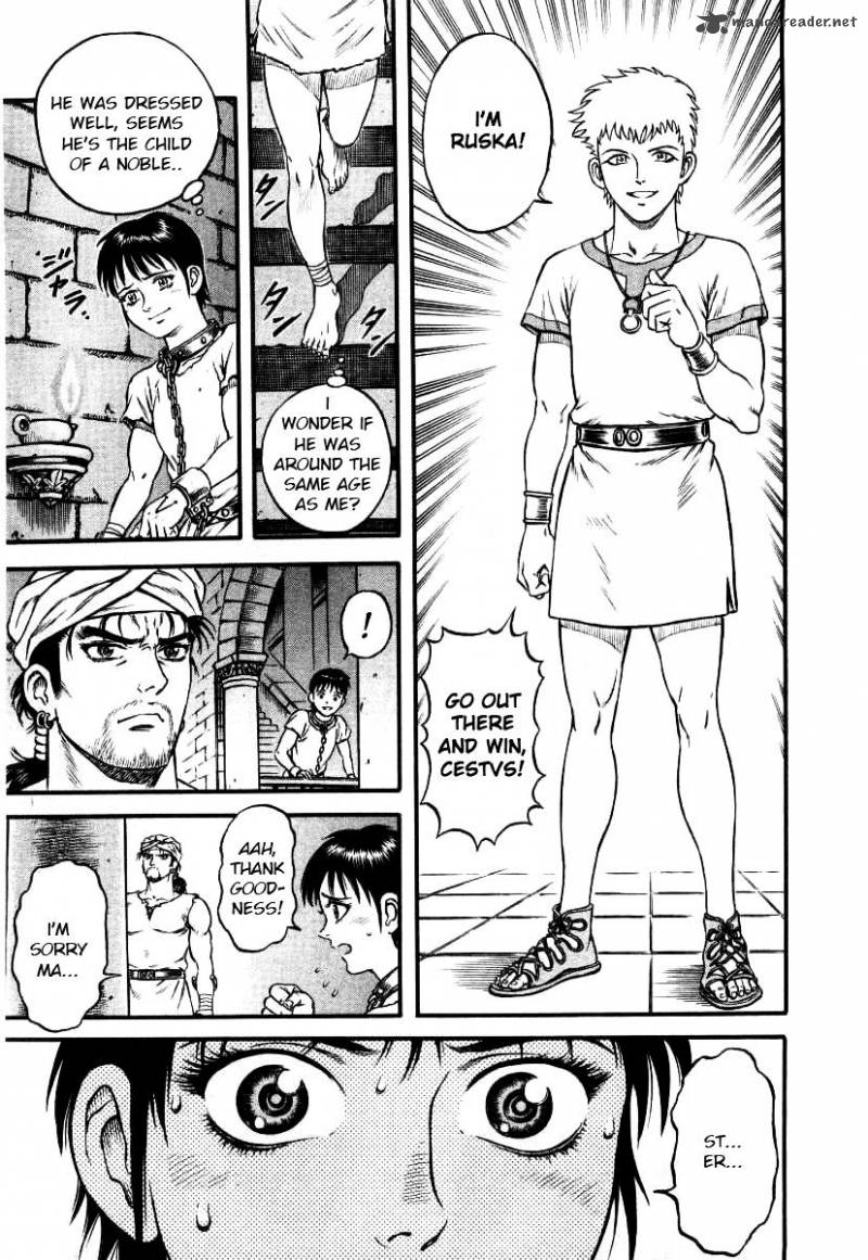 kento_ankokuden_cestvs_3_10