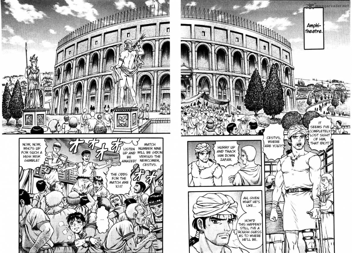 kento_ankokuden_cestvs_3_6
