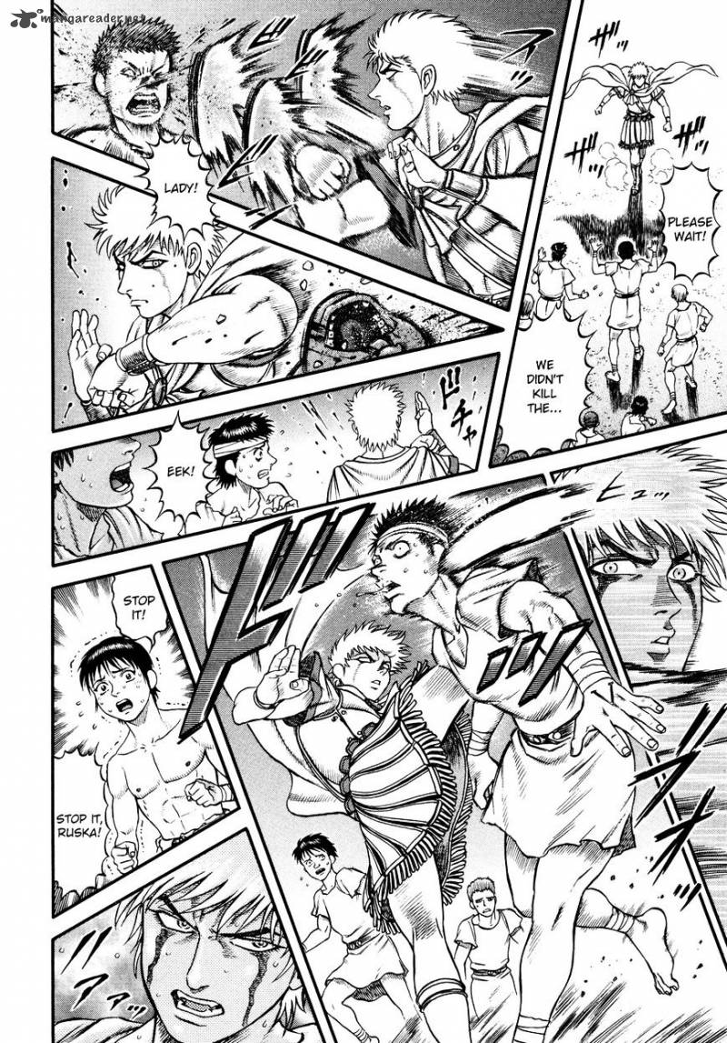kento_ankokuden_cestvs_31_16