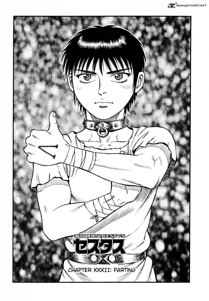 kento_ankokuden_cestvs_32_1