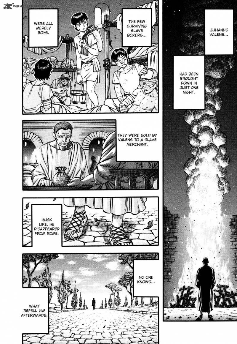 kento_ankokuden_cestvs_32_3