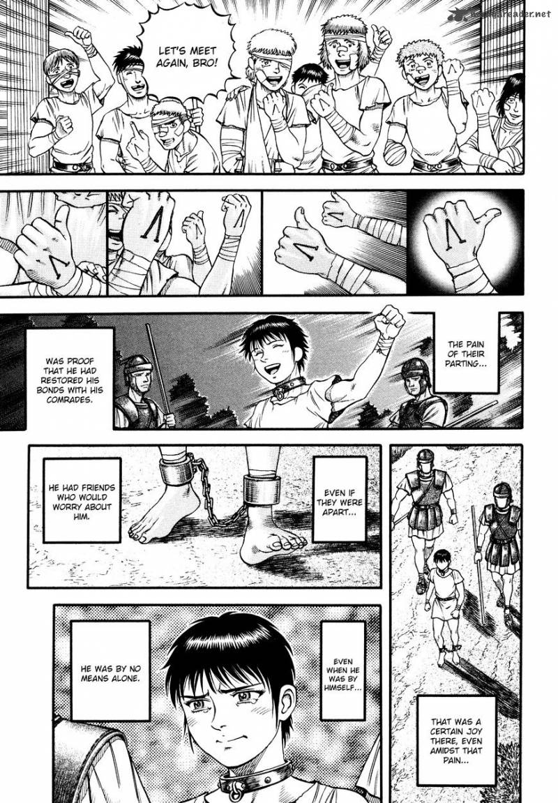 kento_ankokuden_cestvs_32_9