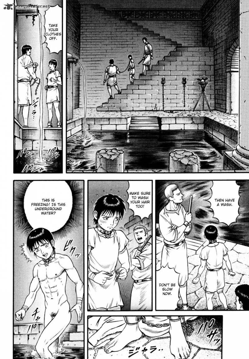 kento_ankokuden_cestvs_33_18
