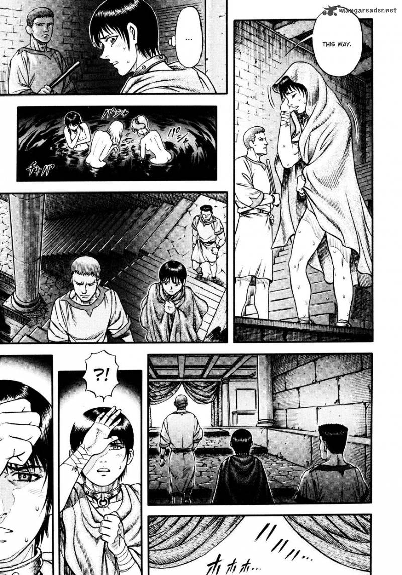 kento_ankokuden_cestvs_33_21