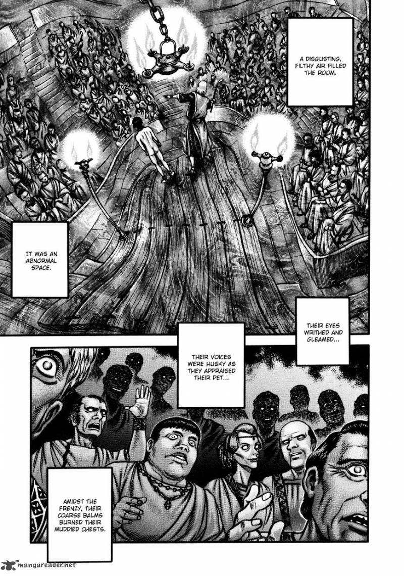 kento_ankokuden_cestvs_33_28