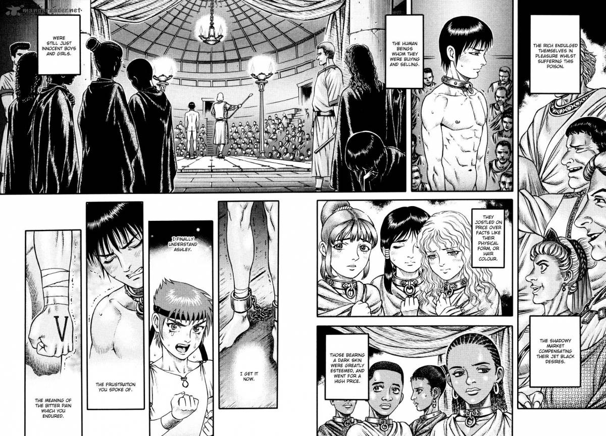 kento_ankokuden_cestvs_33_29
