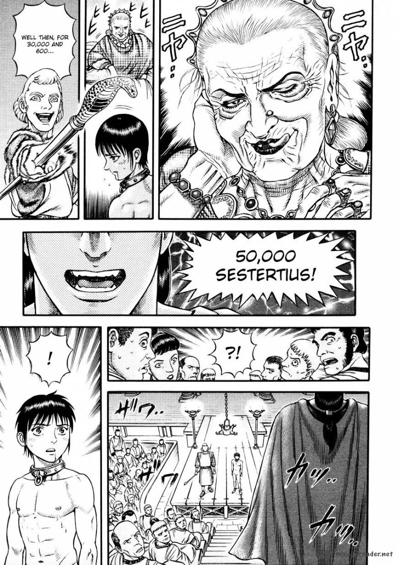 kento_ankokuden_cestvs_33_31
