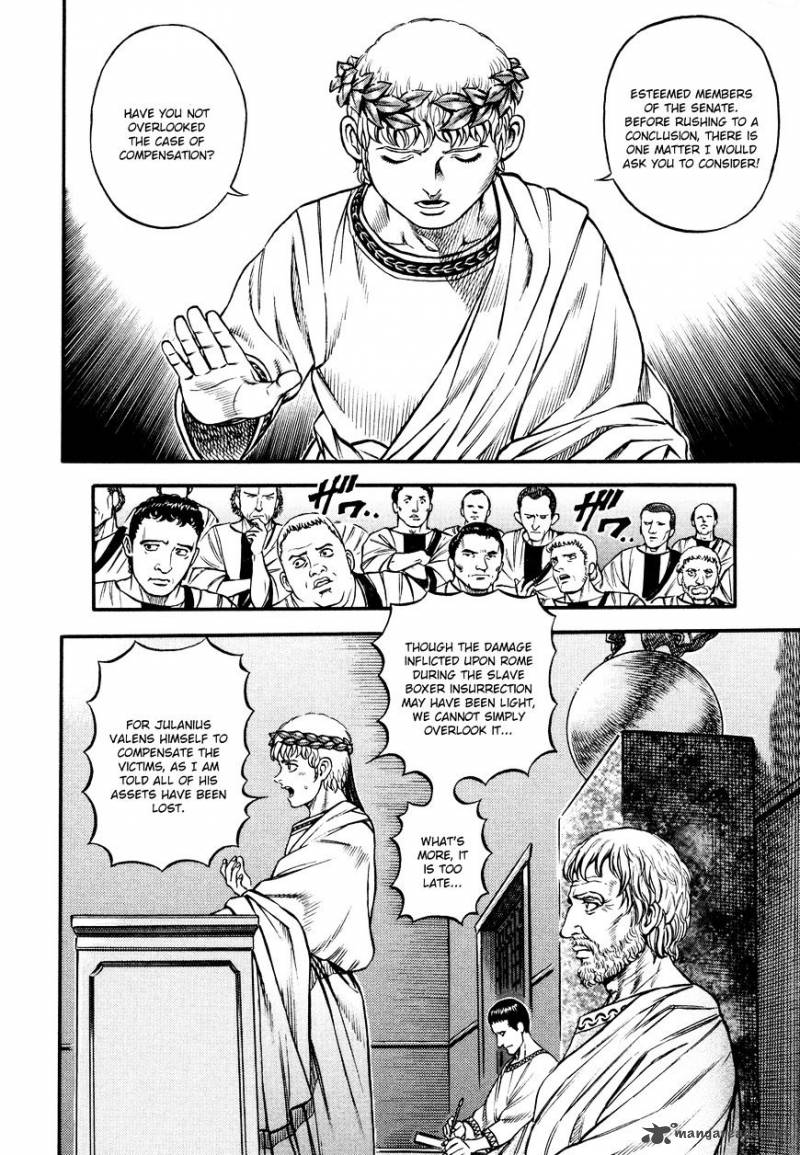 kento_ankokuden_cestvs_33_6
