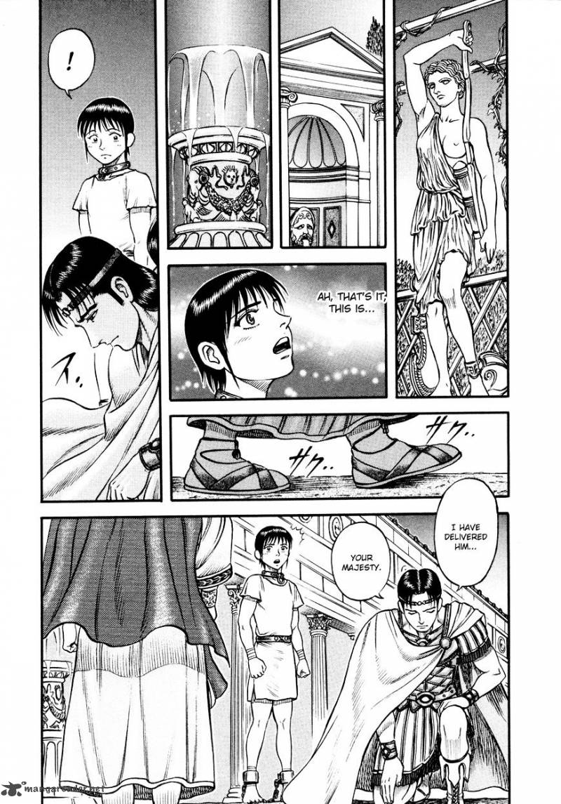 kento_ankokuden_cestvs_34_5