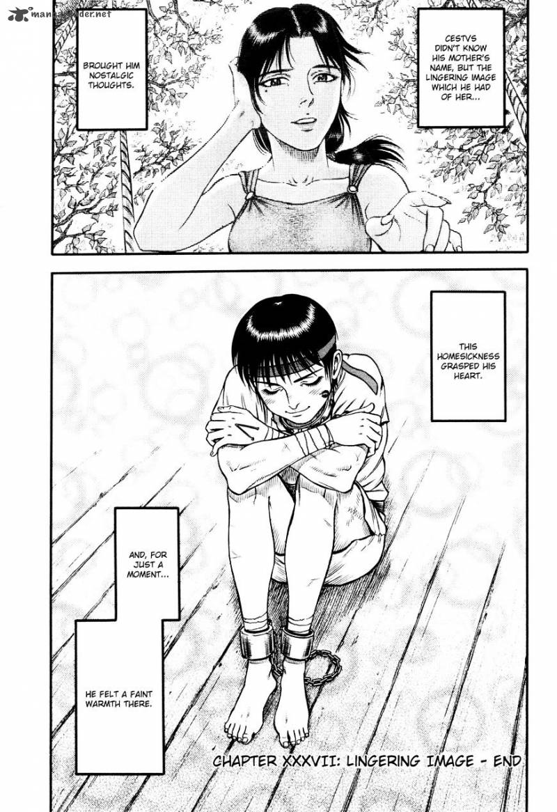 kento_ankokuden_cestvs_37_22