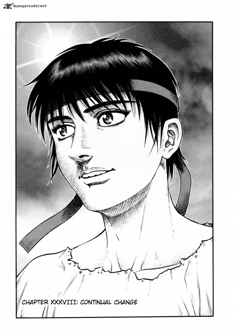 kento_ankokuden_cestvs_38_1