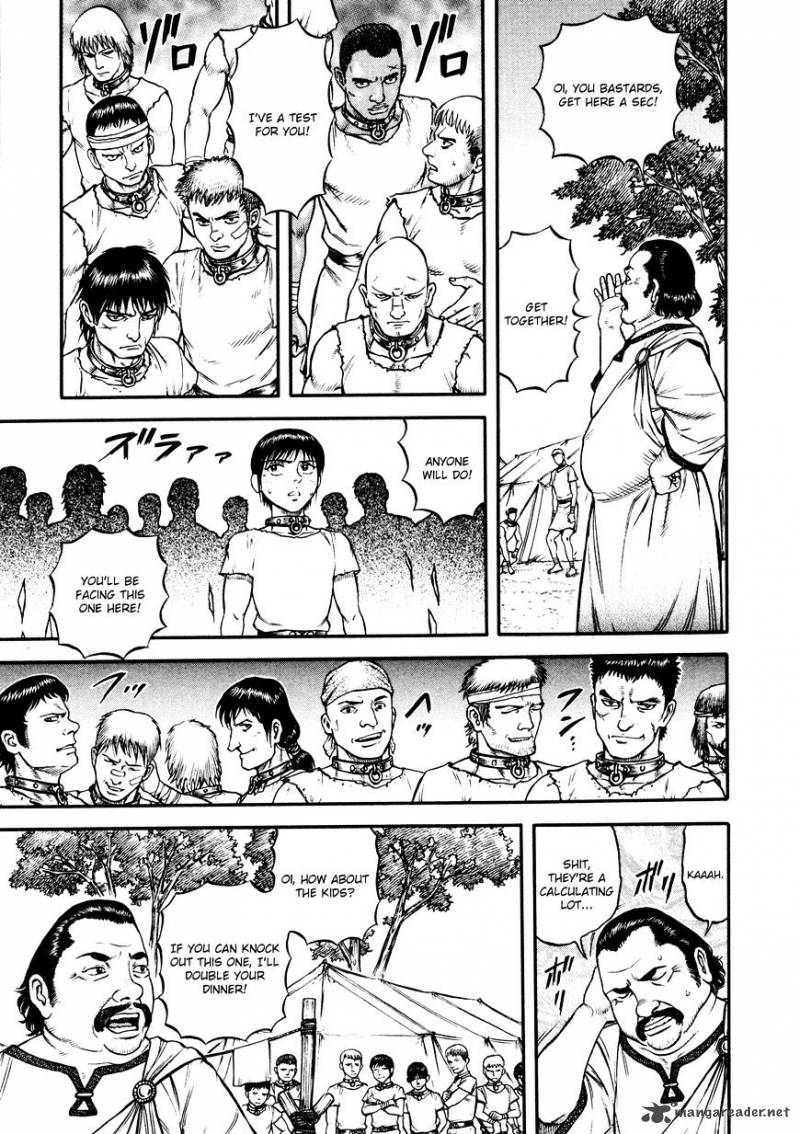 kento_ankokuden_cestvs_38_12