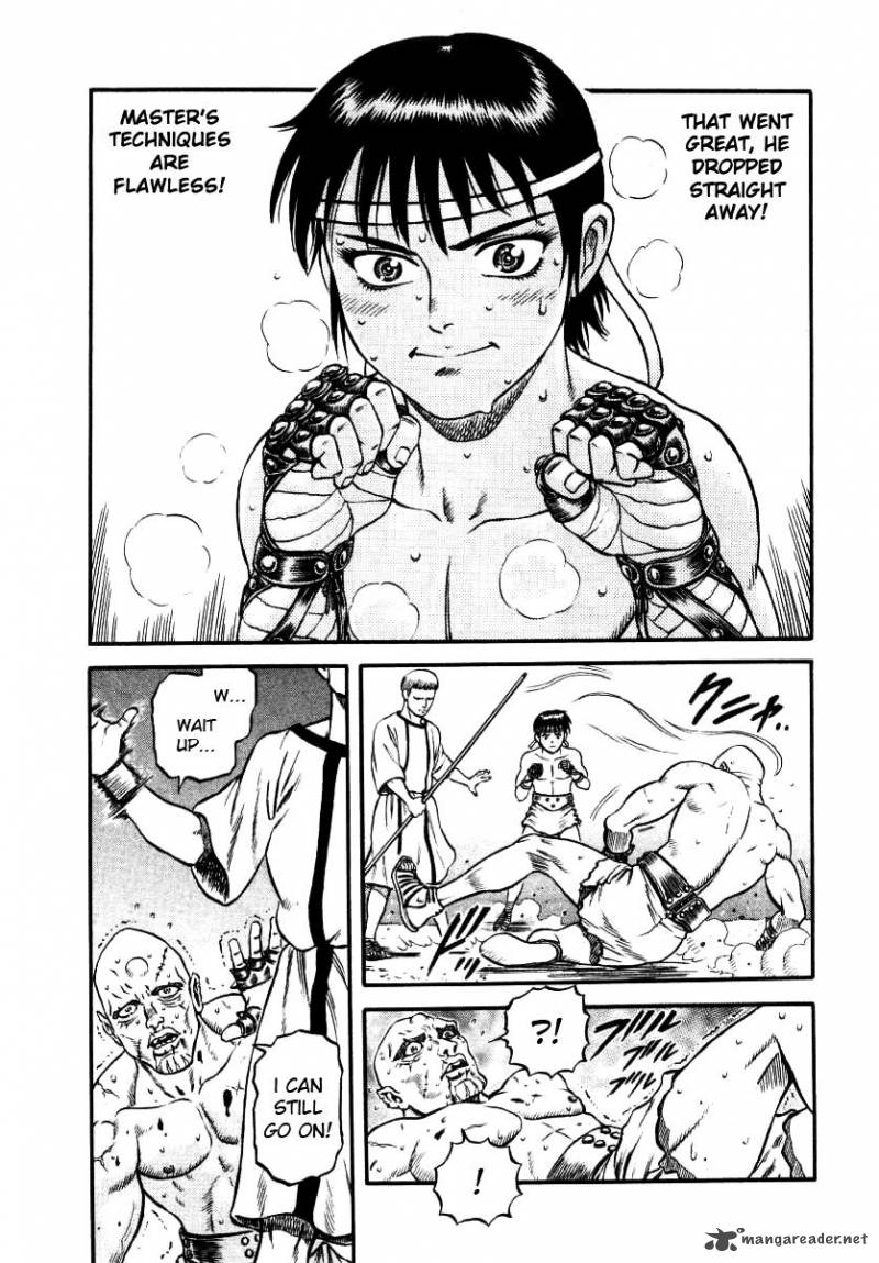 kento_ankokuden_cestvs_4_17