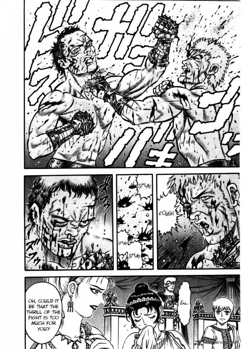 kento_ankokuden_cestvs_4_3