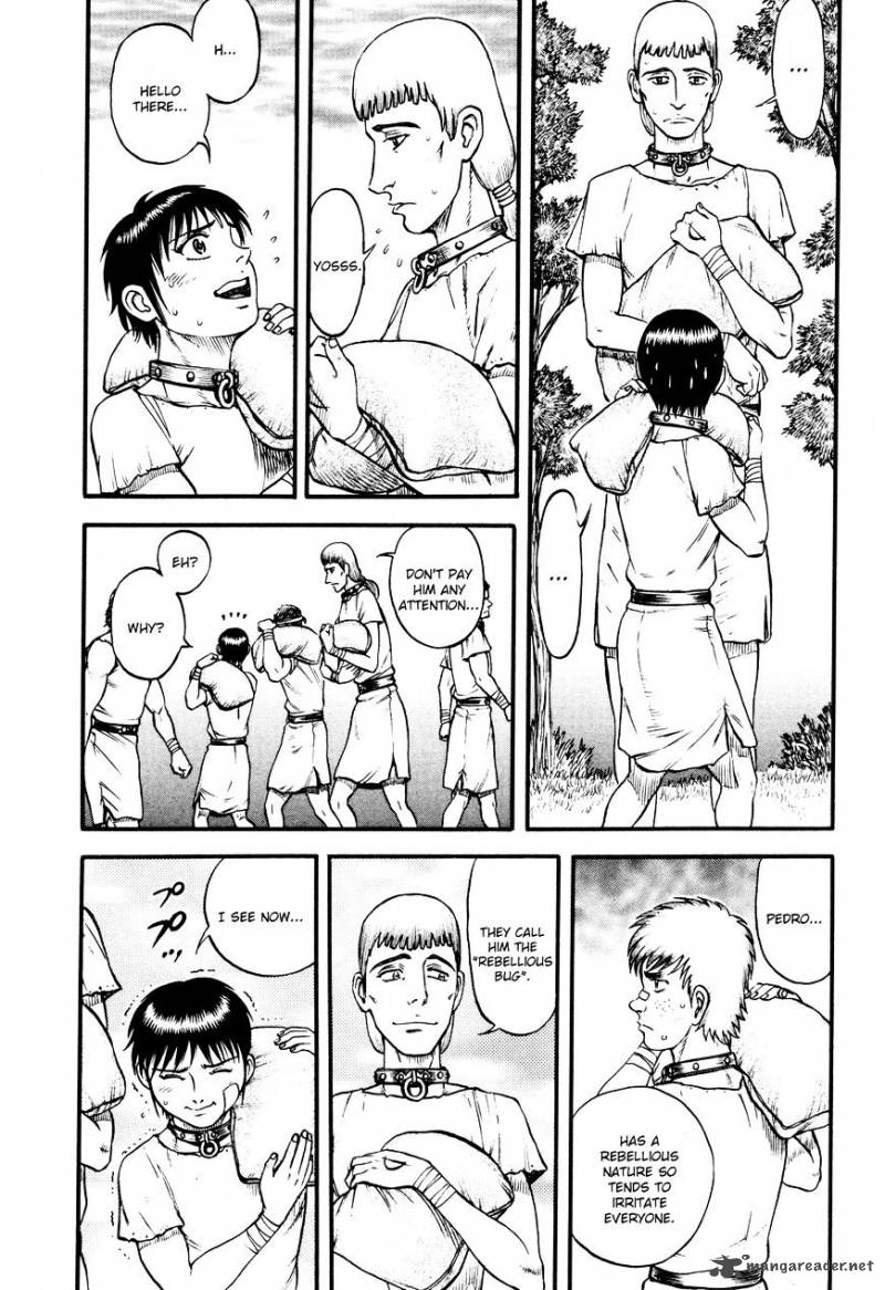 kento_ankokuden_cestvs_40_3